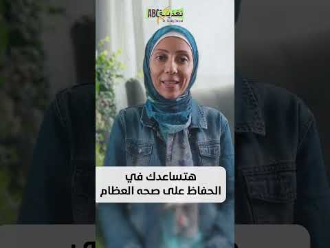 ازاي تختار نوع زبدة الفول السوداني الافضل وفوائدها