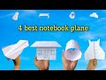 4 best notebook plane, flying new notebook paper plane, fresh notebook plane, technokriart