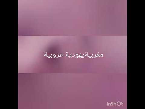 مامعنى Glamour كوني مجتهدة وستعرفين ما معنى هذا إسم ليس إسم تلك السجائر الفاخرة فضايح كلاموريات