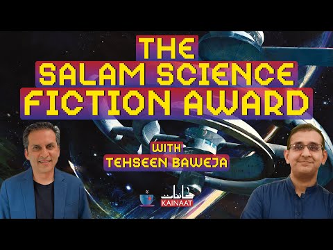 [Urdu/Hindi] The Salam Science Fiction Award - Chai with Tehseen Baweja