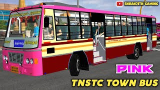 🚨 NEW PINK TNSTC TOWN BUS | THIRUCHENDUR | ONLY FREE TICKET FOR GIRLS 😁 screenshot 1