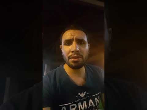 أنشودة أتتني 