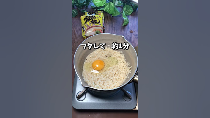 鯨井先輩の汁なし麺（うまかっちゃん）を作って食べる動画 #shorts