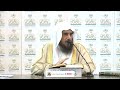 لماذا ن هي الجمع بين الأختين في الزواج 