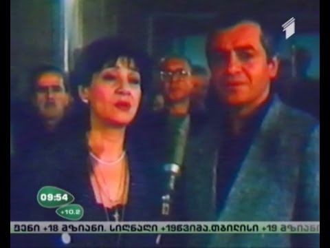 1989 წლის 9 აპრილის ტრაგედია