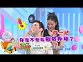 《精采預告》2026-07-29 各國"天堂級服務"讓你超享受!