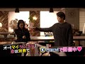 「オー！マイ・ツンデレ！恋は別冊で」予告動画｜Paraviで独占配信中！