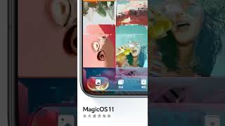 Photo Album Overhaul | MagicOS 11 #honor #smartphone #tech #tech