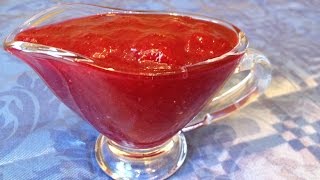 ВКУСНЫЙ БРУСНИЧНЫЙ ПИКАНТНЫЙ СОУС К МЯСУ РЕЦЕПТ КАК ПРИГОТОВИТЬ ЯГОДНЫЙ СОУС ВКУСНЫЙ БРУСНИЧНЫЙ ПИКАНТНЫЙ СОУС К МЯСУ РЕЦЕПТ КАК ПРИГОТОВИТЬ ЯГОДНЫЙ СОУС