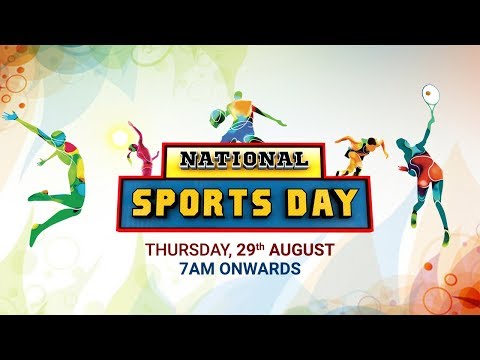 National Sports Day of India - Promo