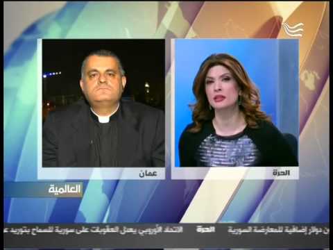 قناة الحرة مقابلة مع الاب رفعت بدر حول استقالة البابا