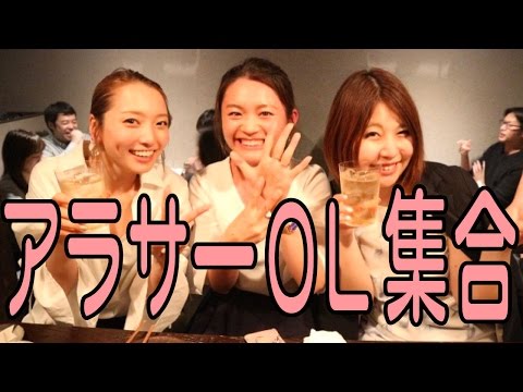 ま 結婚 かんだ