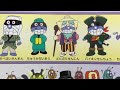 【絵本】アンパンマンをさがせ！　アニメ　知育　発見 1.2