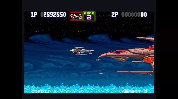 [Darius II (Sega Saturn)][Very Easy] Longplay