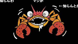 【コメント付き】ドラクエがパクリだらけだった件　パート２【ニコニコ動画】