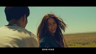G E M  鄧紫棋【倒數 TIK TOK】高畫質 1080p