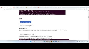 [개발공부] 원격 vm 생성 후 nginx 세팅해서 react 배포하기
