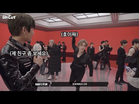 [쇼타로/해찬/NCT] (난이도 하) 리액션으로 칭찬을 받아보았습니다.