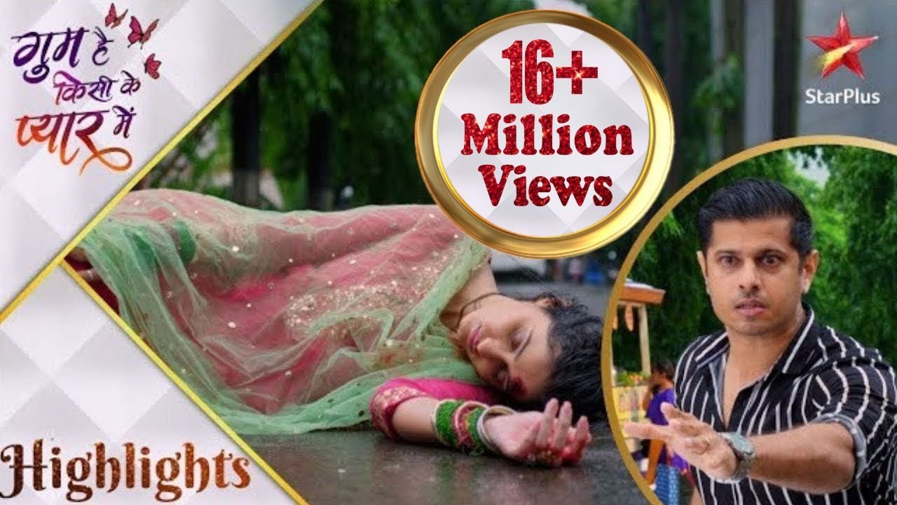 गुम है किसी के प्यार में | Sai's Accident