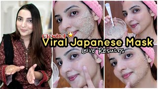 Viral Glowing Japanese Mask at Home to Get Radiant Smooth Skin Instantly