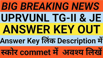 uprvunl tg2 answer key 2022 uppcl tg2 cut off 2022 uprvunl tg2 cut off 2021 uppcl tg2 exam date 2022