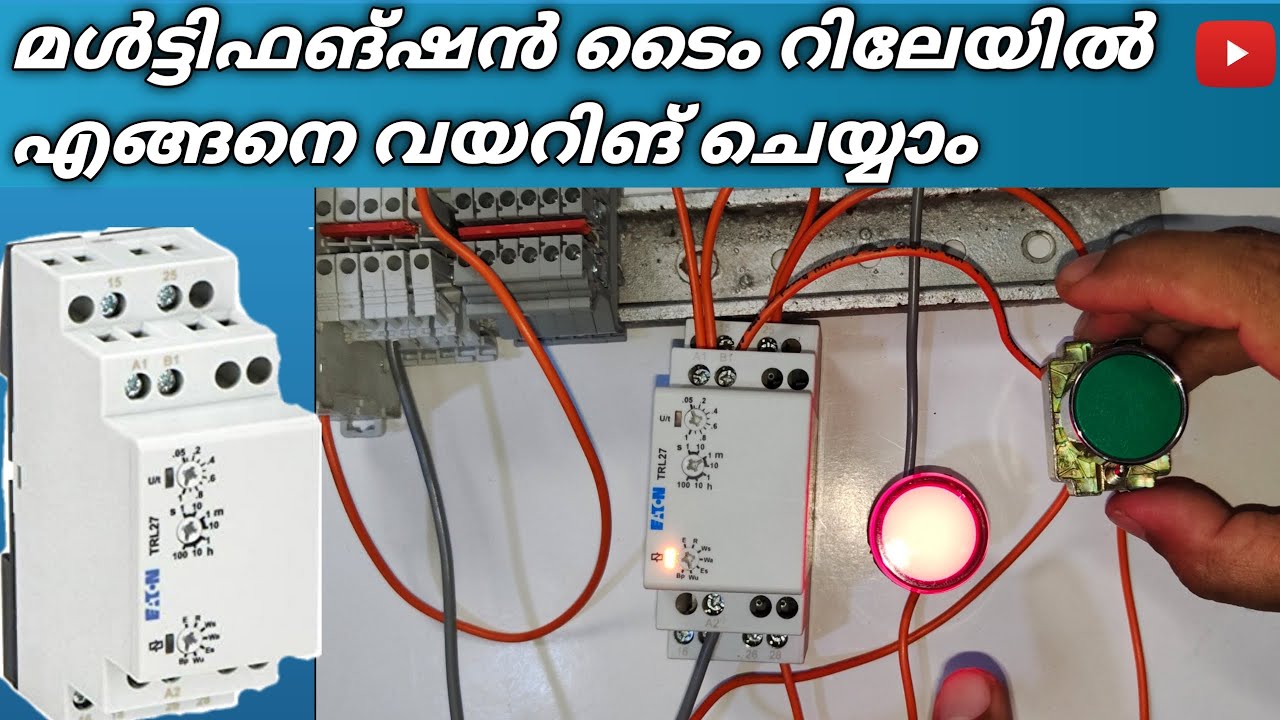 How Does A Multifunction Time Relay Eaton TRL27 Works Wiring how-does-a-multifunction-time-relay-eaton-trl27-works-wiring