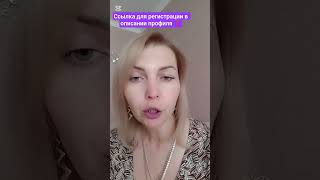 пейте витамины!!!#фаберлик #обзор #скидка20 #косметика
