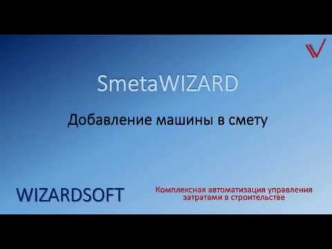 Видео: Какво е спестовна сметка VTB 24