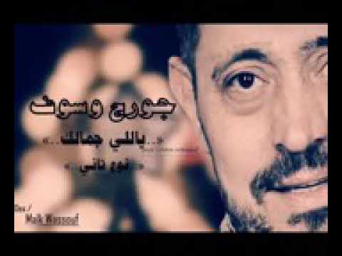 انت فاكر اني هضيع جورج وسوف