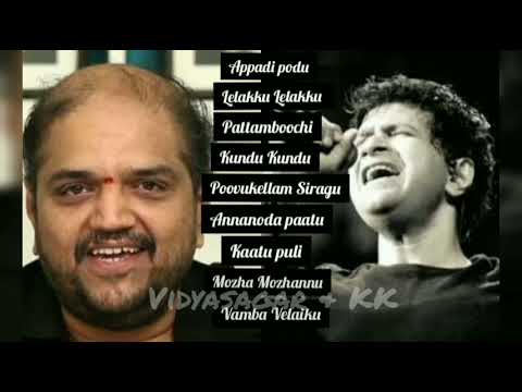 Vidyasagar  KK Songs Tamil Songs Jukebox