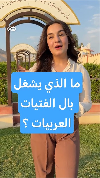 :         
 - نشر قبل 10 دقيقة