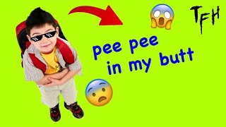 Pee In My Butt