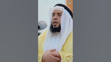من روائع تلاوات صلاة التراويح (ليلة ١٨ #رمضان ١٤٤٤) || الشيخ: حسن عيسى