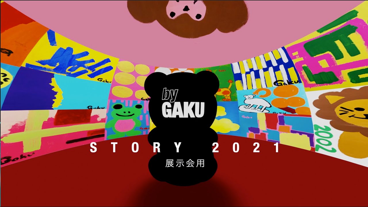 GAKU】(ENG CC) byGAKU STORY 2021 - 19 yrs old artist with