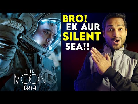 The Moon Review : NOT FOR EVERY 1🤏 