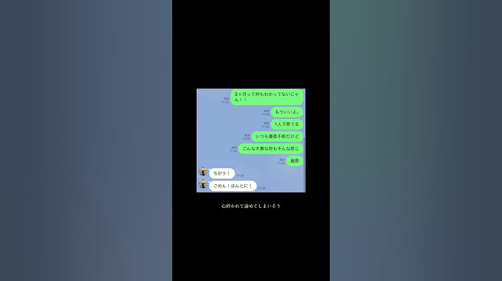 #恋愛 #結婚 #妊娠 #プロポーズ #妊婦 #恋愛相談 #お悩み相談 #おすすめ #占い #shorts