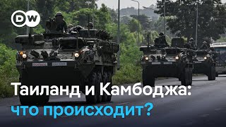 Download Lagu Новая эскалация: на границе Таиланда и Камбоджи - боевые столкновения MP3 Download Lagu Новая эскалация: на границе Таиланда и Камбоджи - боевые столкновения MP3