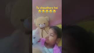 Dat Padti Hu Reo Ko Didi  De