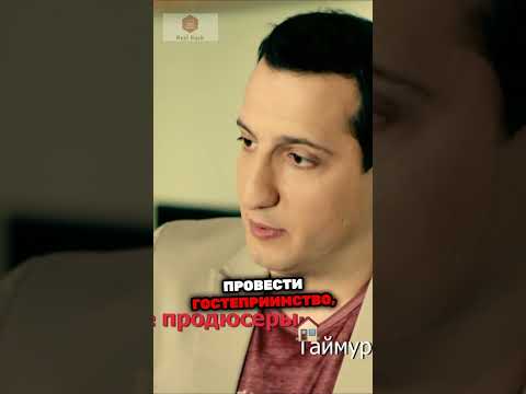 Наконец-то стал армянином, с которым можно договориться😁#сериал #кино #фильмы