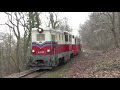 Подборка поездов в Венгрии