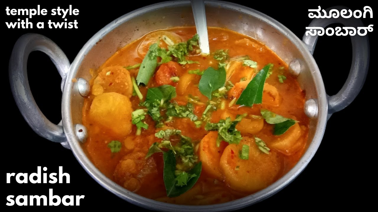 How to make Temple style Radish Sambar with an Udupi twist Udupi