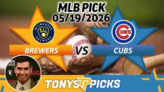 Milwaukee Brewers vs Chicago Cubs Pick 5/19/26 MLB Pick Prediction