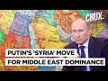 Russia Sends Warplanes & Hypersonic Missiles To Syria l Will Putin Checkmate US In Middle East?