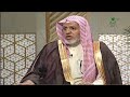 يستفتونك حكم من مات منتحرا وماذا يفعل الشخص الحي له الشيخ د علي بن عبدالعزيز الشبل