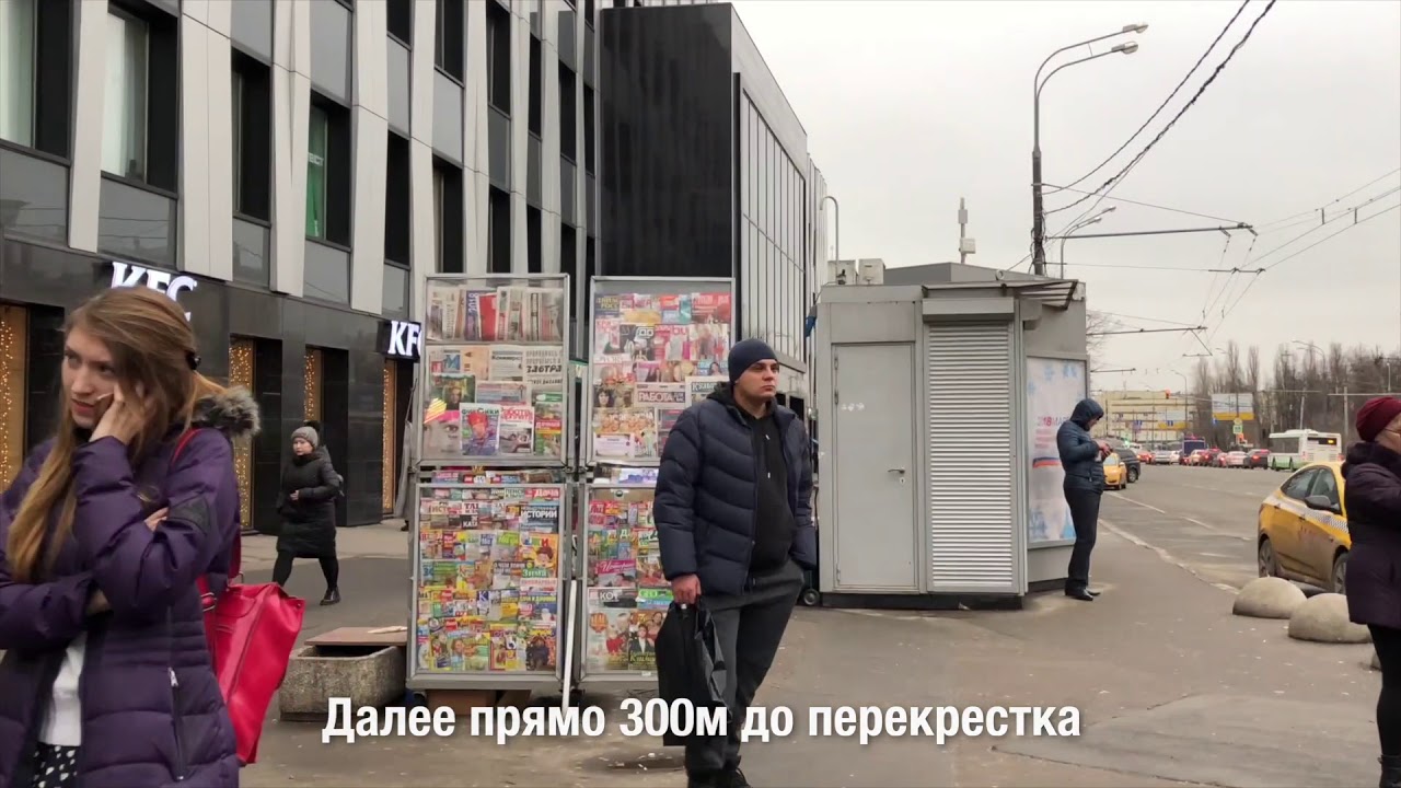 Магазин Распродажа На Дубровке