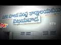Household survey in Vijayawada through GIS to hike property tax