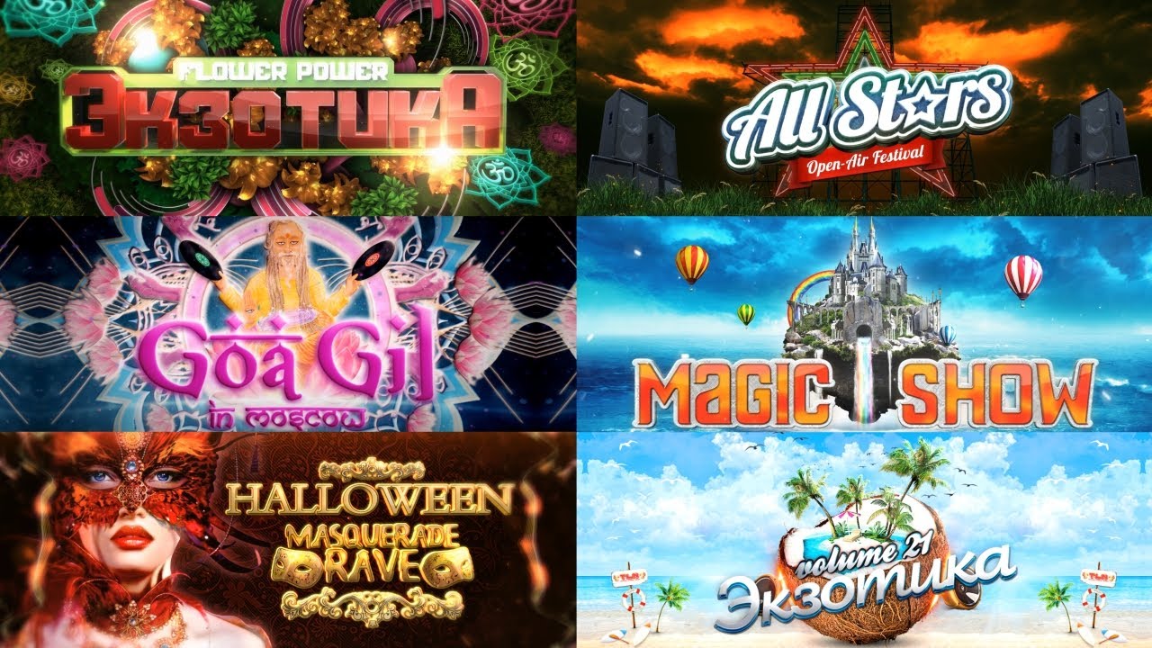 TLN Promotion 2013 (Official Aftermovie)