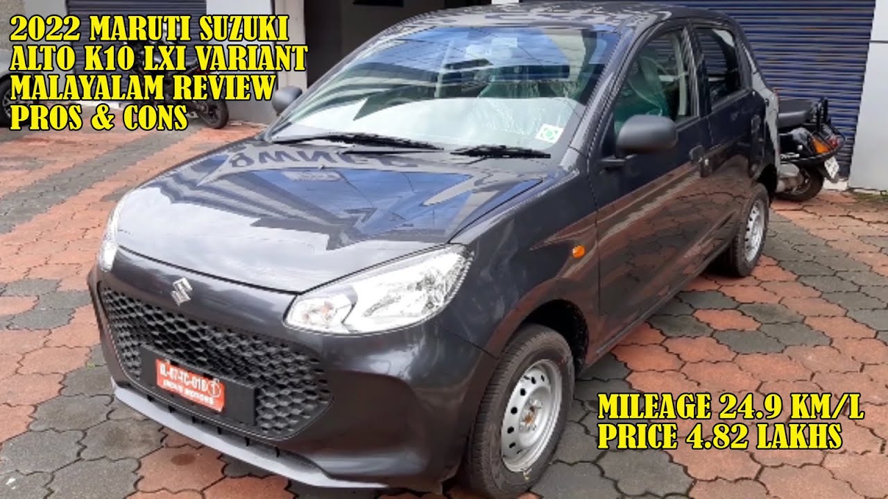 2022 Maruti Suzuki Alto K10 LXI Variant Malayalam Review includes Pros