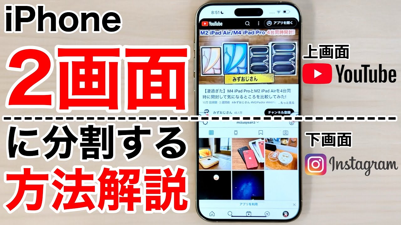 Apple - iPhone8  64GB   SIMフリー RED  画面割 Amazon | 【整備済み品】 Apple iPhone 8 64GB (PRODUCT)RED SIM