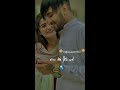 Love Punjabi song for WhatsApp status #lovestatus #love #status #punjabisong 🥰💞 Mp3 Song